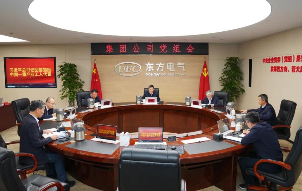 W66利来国际(中国最佳)限公司-官网