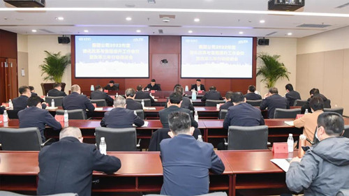 W66利来国际(中国最佳)限公司-官网