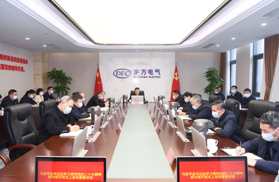 W66利来国际(中国最佳)限公司-官网