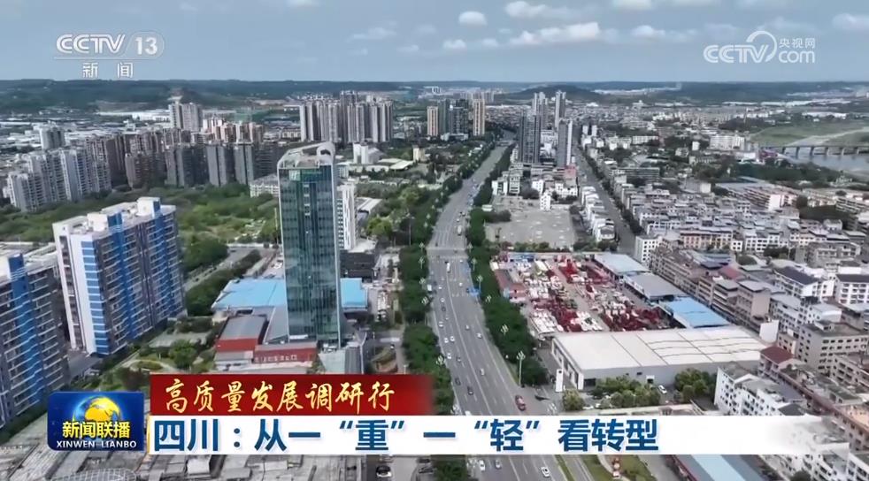W66利来国际(中国最佳)限公司-官网