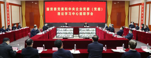 W66利来国际(中国最佳)限公司-官网