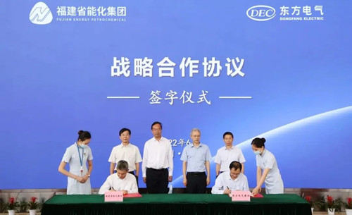 W66利来国际(中国最佳)限公司-官网