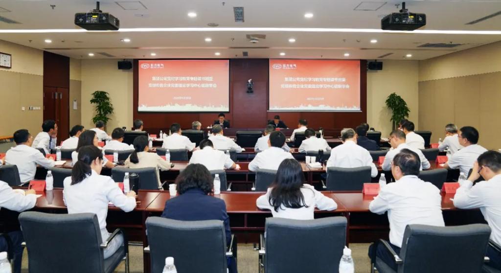 W66利来国际(中国最佳)限公司-官网