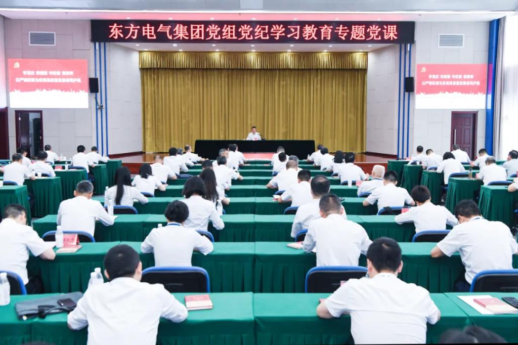 W66利来国际(中国最佳)限公司-官网