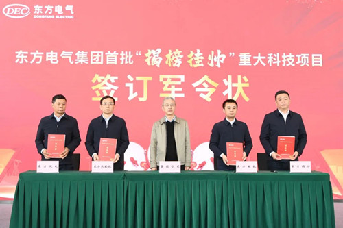 W66利来国际(中国最佳)限公司-官网