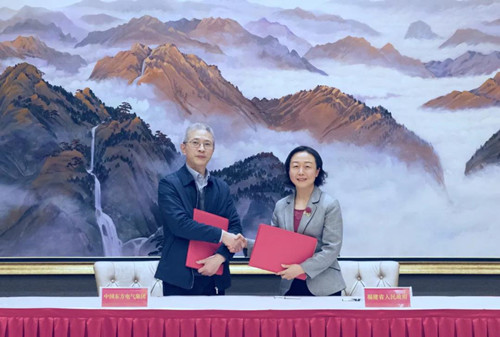 W66利来国际(中国最佳)限公司-官网