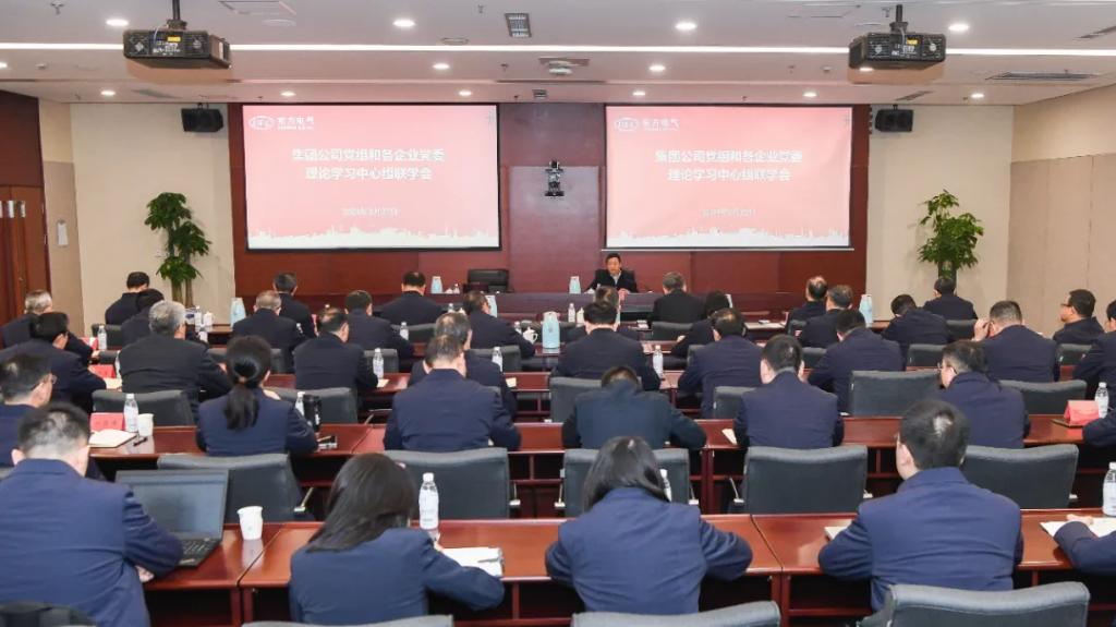 W66利来国际(中国最佳)限公司-官网