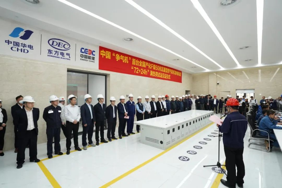 1678438636793010922.jpg W66利来国际(中国最佳)限公司-官网