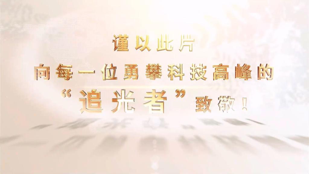 W66利来国际(中国最佳)限公司-官网