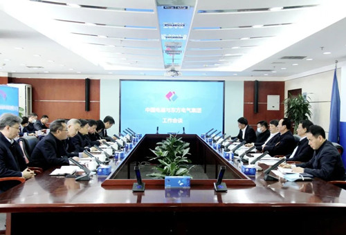 W66利来国际(中国最佳)限公司-官网