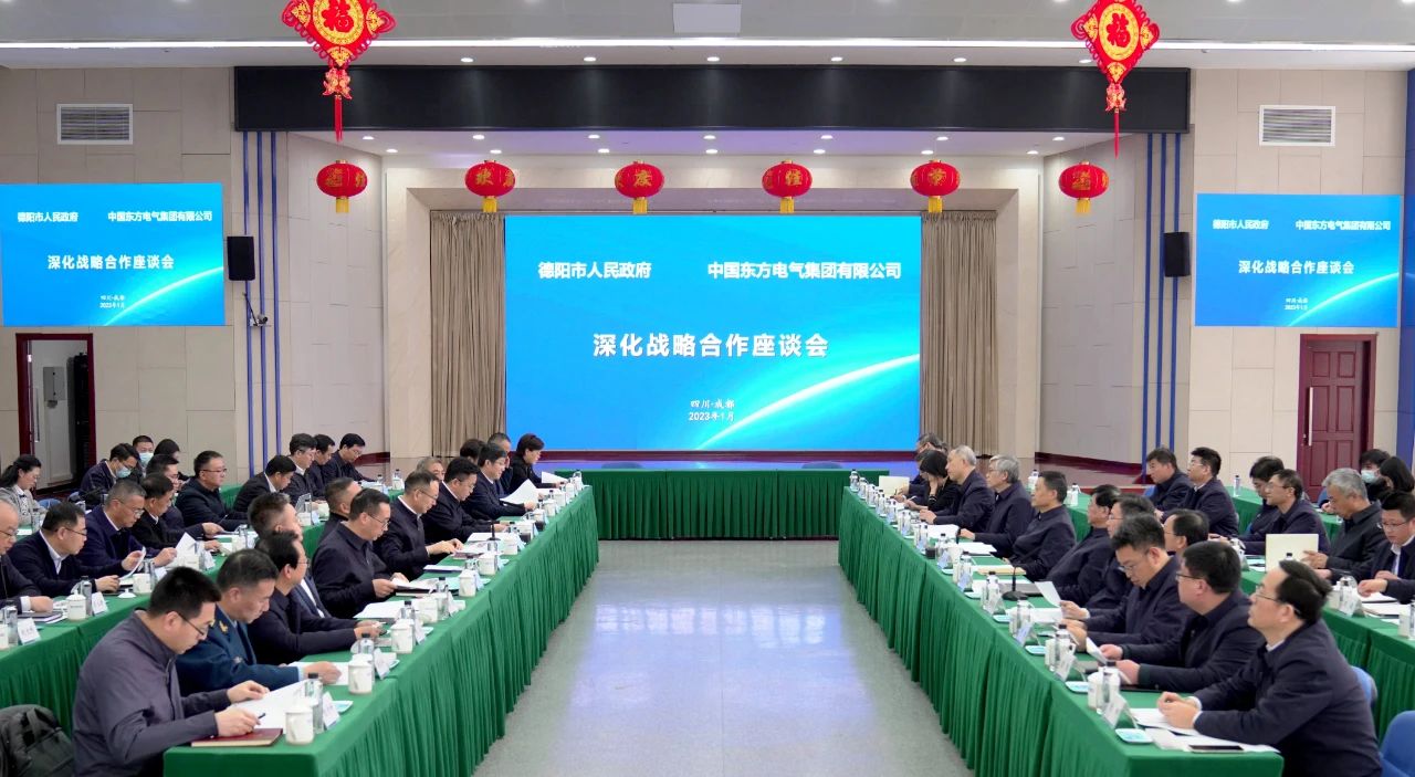 W66利来国际(中国最佳)限公司-官网
