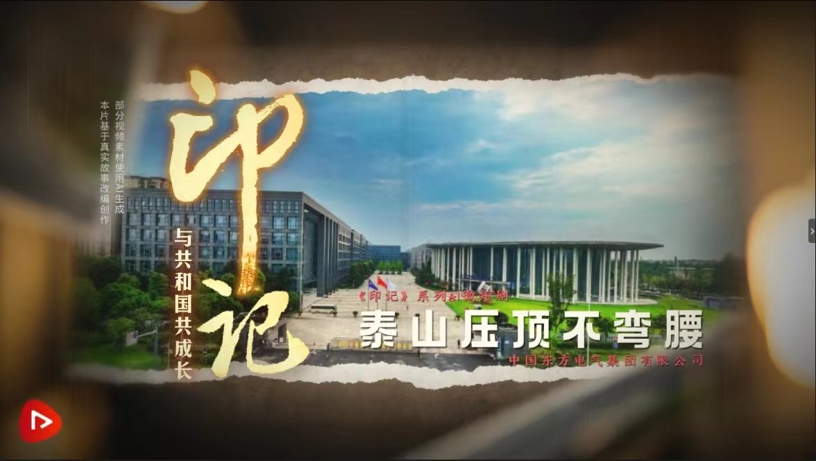 W66利来国际(中国最佳)限公司-官网