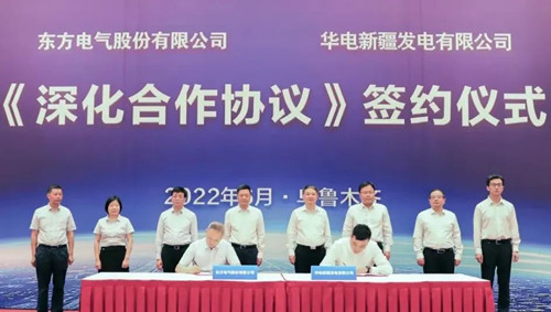 W66利来国际(中国最佳)限公司-官网