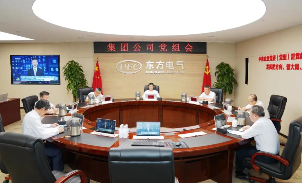 W66利来国际(中国最佳)限公司-官网