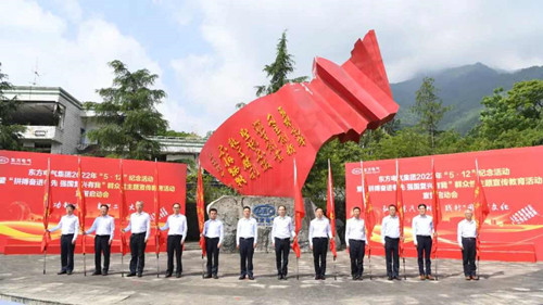 W66利来国际(中国最佳)限公司-官网