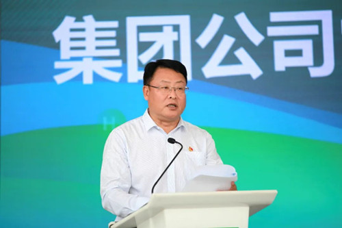 W66利来国际(中国最佳)限公司-官网