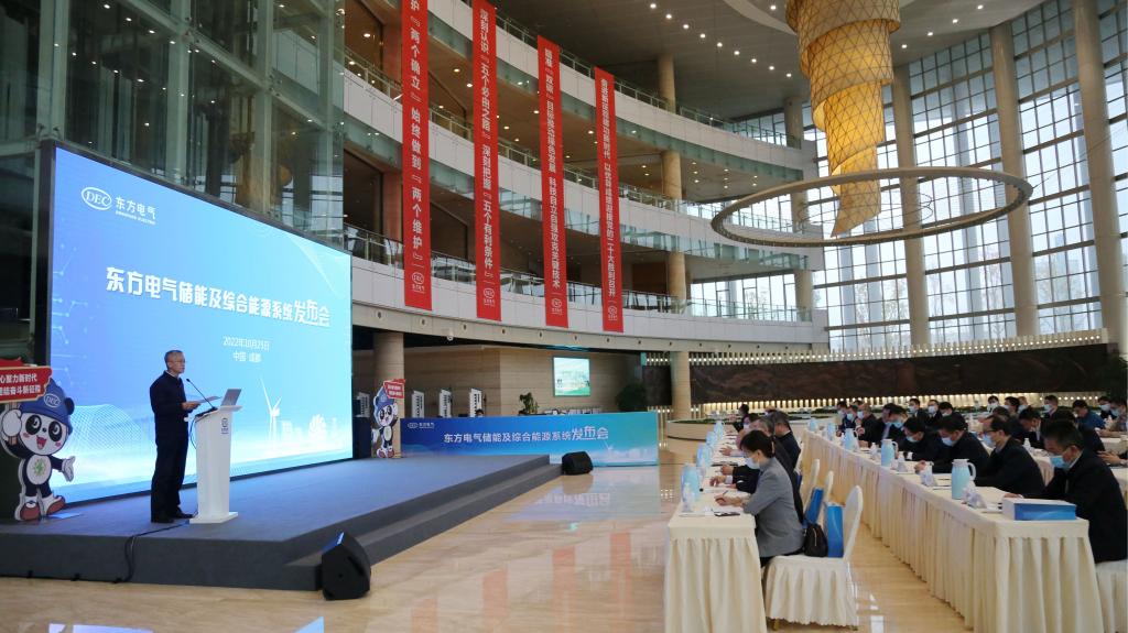 W66利来国际(中国最佳)限公司-官网
