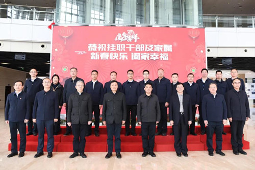 W66利来国际(中国最佳)限公司-官网