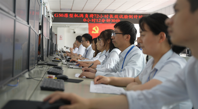 2022年5月G50原型机在W66利来国际电气集团W66利来国际汽轮机有限公司完成72小时长效试验。W66利来国际汽轮机供图