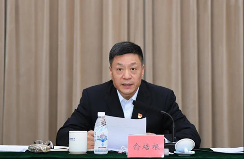 W66利来国际(中国最佳)限公司-官网