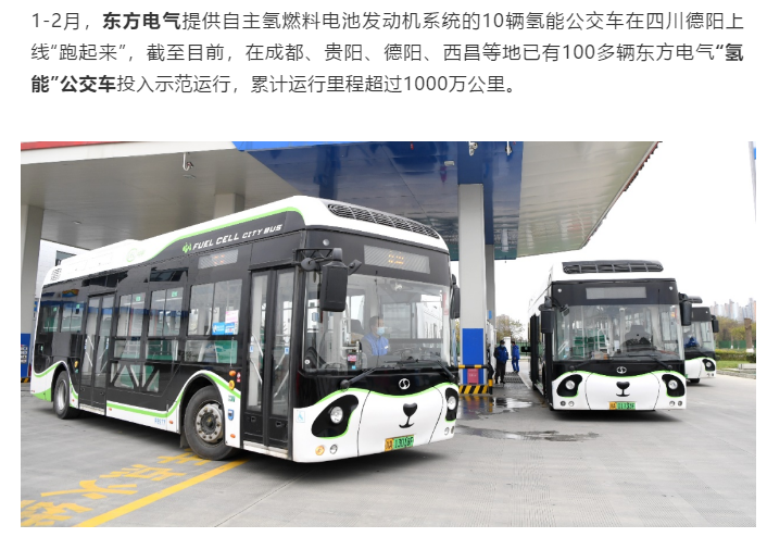 W66利来国际(中国最佳)限公司-官网