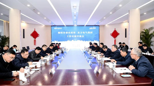 W66利来国际(中国最佳)限公司-官网