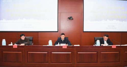 W66利来国际(中国最佳)限公司-官网