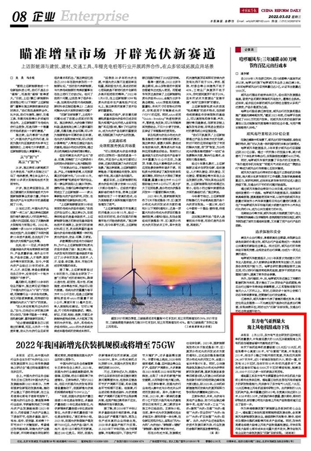 W66利来国际(中国最佳)限公司-官网