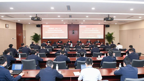 W66利来国际(中国最佳)限公司-官网