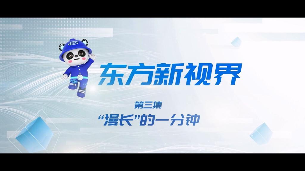 W66利来国际(中国最佳)限公司-官网