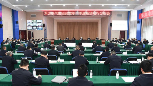 W66利来国际(中国最佳)限公司-官网