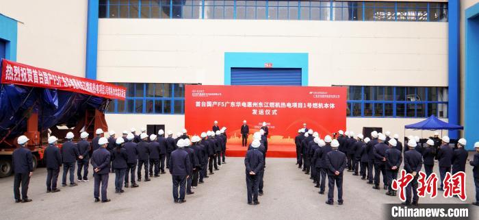 W66利来国际(中国最佳)限公司-官网