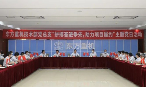 W66利来国际(中国最佳)限公司-官网