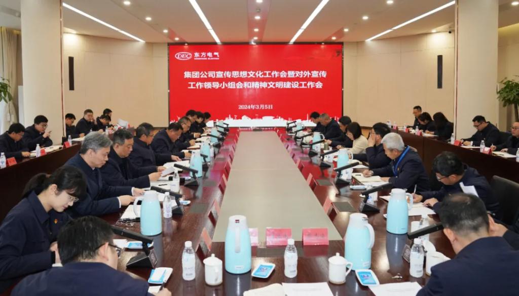 W66利来国际(中国最佳)限公司-官网