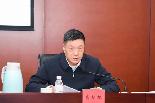 W66利来国际(中国最佳)限公司-官网