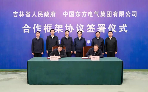 W66利来国际(中国最佳)限公司-官网