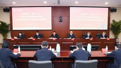 W66利来国际(中国最佳)限公司-官网