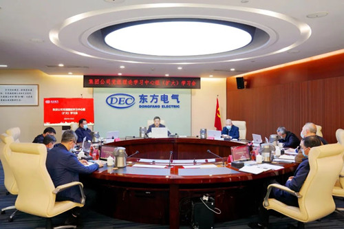 W66利来国际(中国最佳)限公司-官网