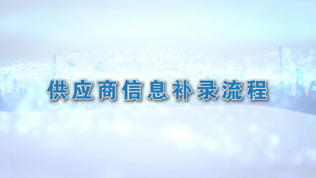 W66利来国际(中国最佳)限公司-官网
