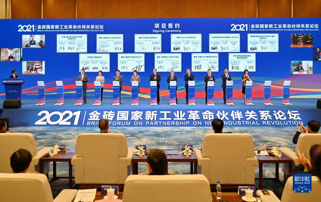 W66利来国际(中国最佳)限公司-官网