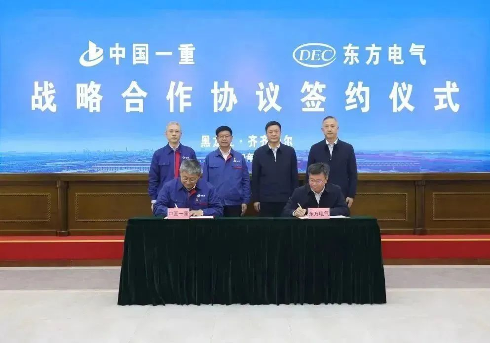 W66利来国际(中国最佳)限公司-官网