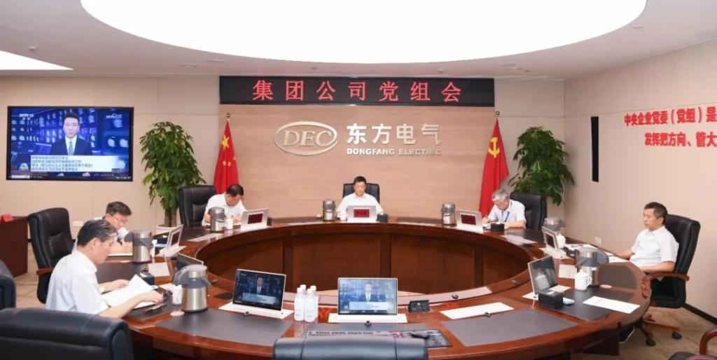W66利来国际(中国最佳)限公司-官网