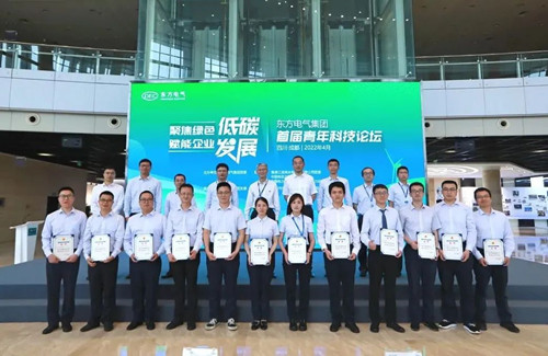 W66利来国际(中国最佳)限公司-官网
