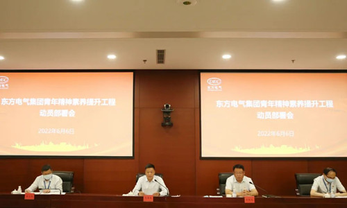 W66利来国际(中国最佳)限公司-官网