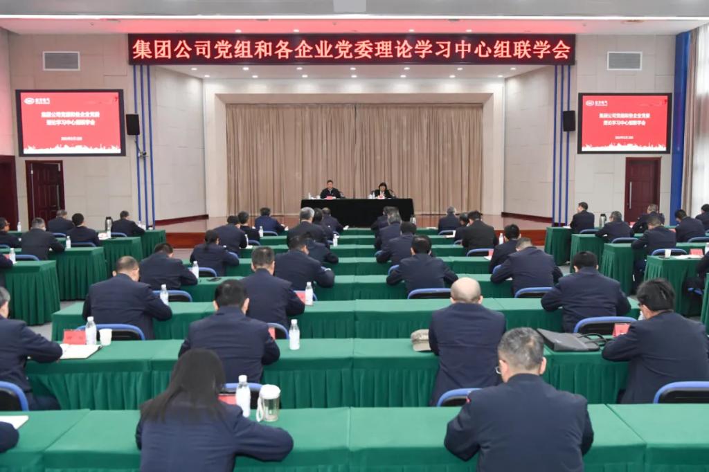 W66利来国际(中国最佳)限公司-官网
