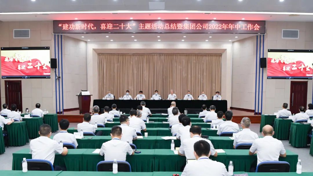 W66利来国际(中国最佳)限公司-官网
