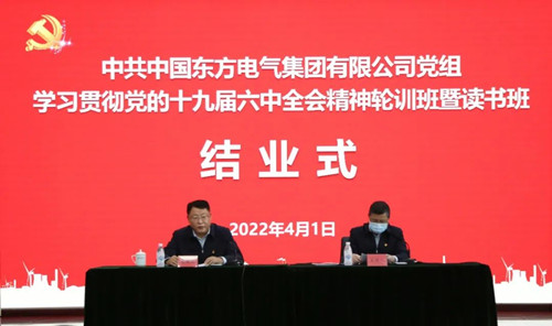W66利来国际(中国最佳)限公司-官网
