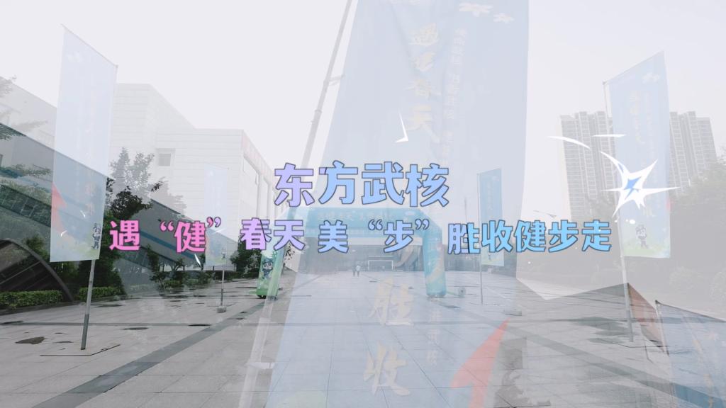 W66利来国际(中国最佳)限公司-官网