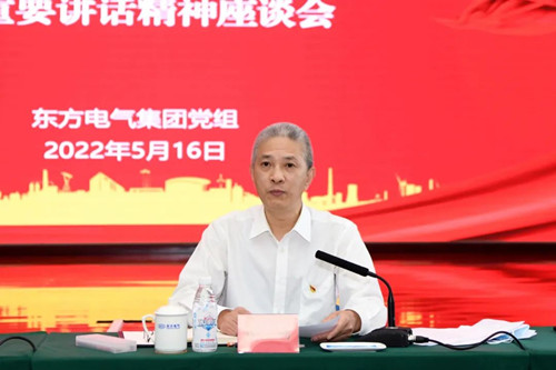 W66利来国际(中国最佳)限公司-官网