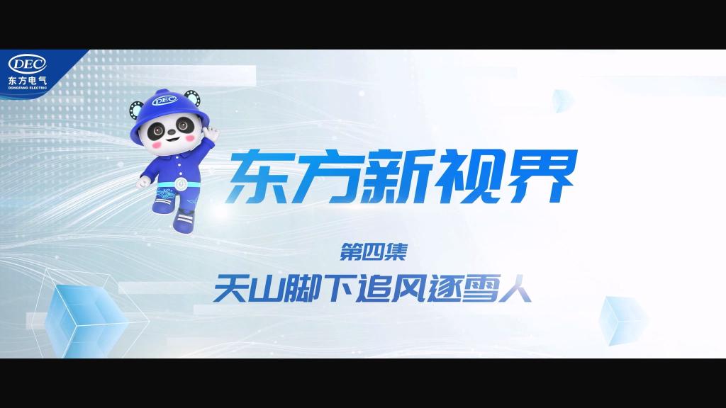 W66利来国际(中国最佳)限公司-官网